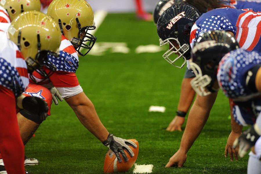 罗威缺阵+克林根不打！开拓者扶正杨瀚森，或迎来生涯第一次首发